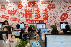 3分钟教程!海东市工厂咨询热线电话_哔哩哔哩-2